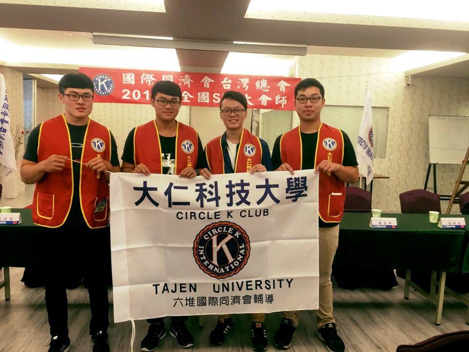 每月一星 ─ 大仁國際幸福同圓社社長-黃宥翔