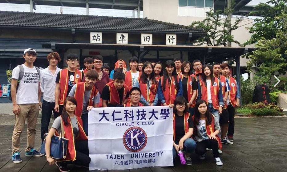 每月一星 ─ 大仁國際幸福同圓社社長-黃宥翔