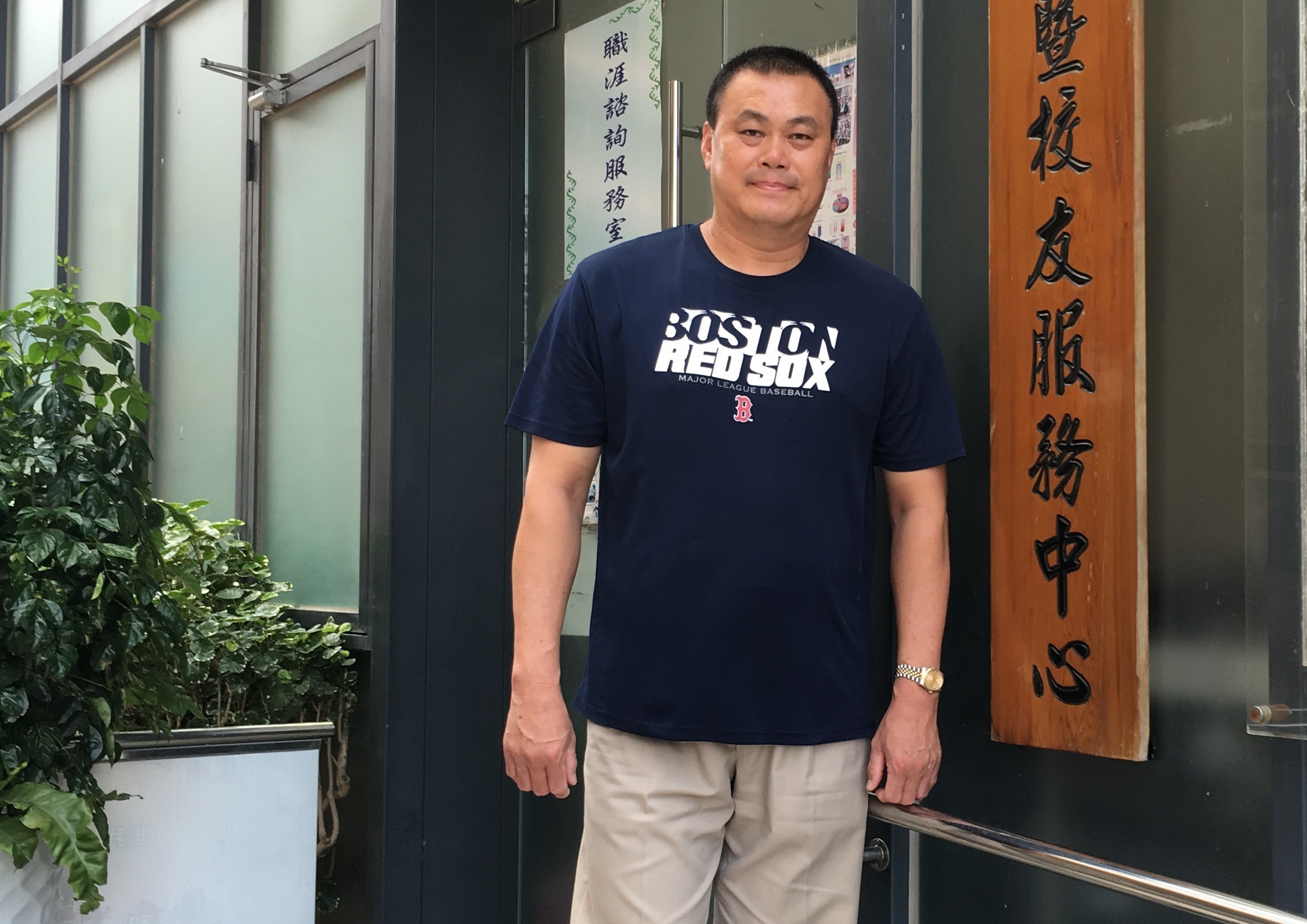 校友的守護者陳文銓主任