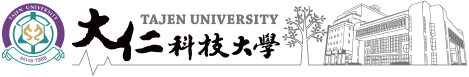  Tajen University LOGO