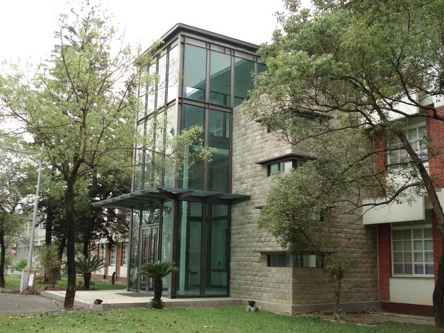 Institute of Leisure, Recreaction & Health Business Management 02