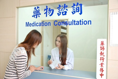 CollegeOfPharmacy&HealthCare01