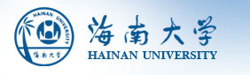 Hainan University