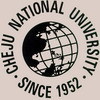 The College of Economics and Commerce, Cheju National Universit