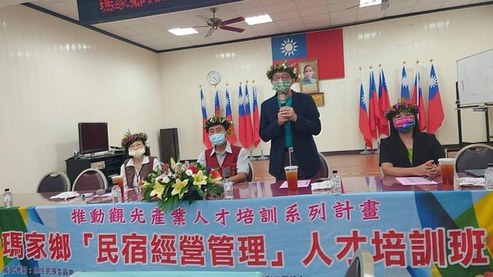 大仁科技大學協助提升瑪家鄉觀光產業人才, 辦理民宿經營管理專業人才培訓進階班