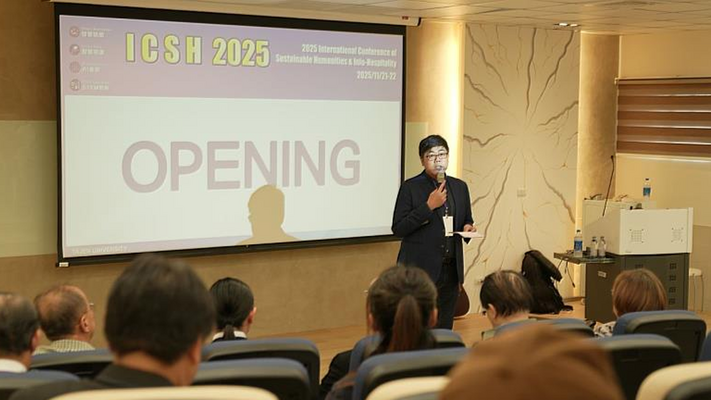 大仁科大ICSH 2025國際研討會 聚焦智慧照護與永續應用