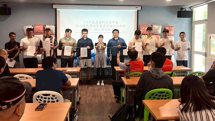 大仁科大結合業界推動新農業 助力青年投入無人機智慧農業應用