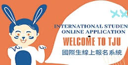 International / Overseas Chinese / Hong Kong and Macau Students' Online Application(另開新視窗)