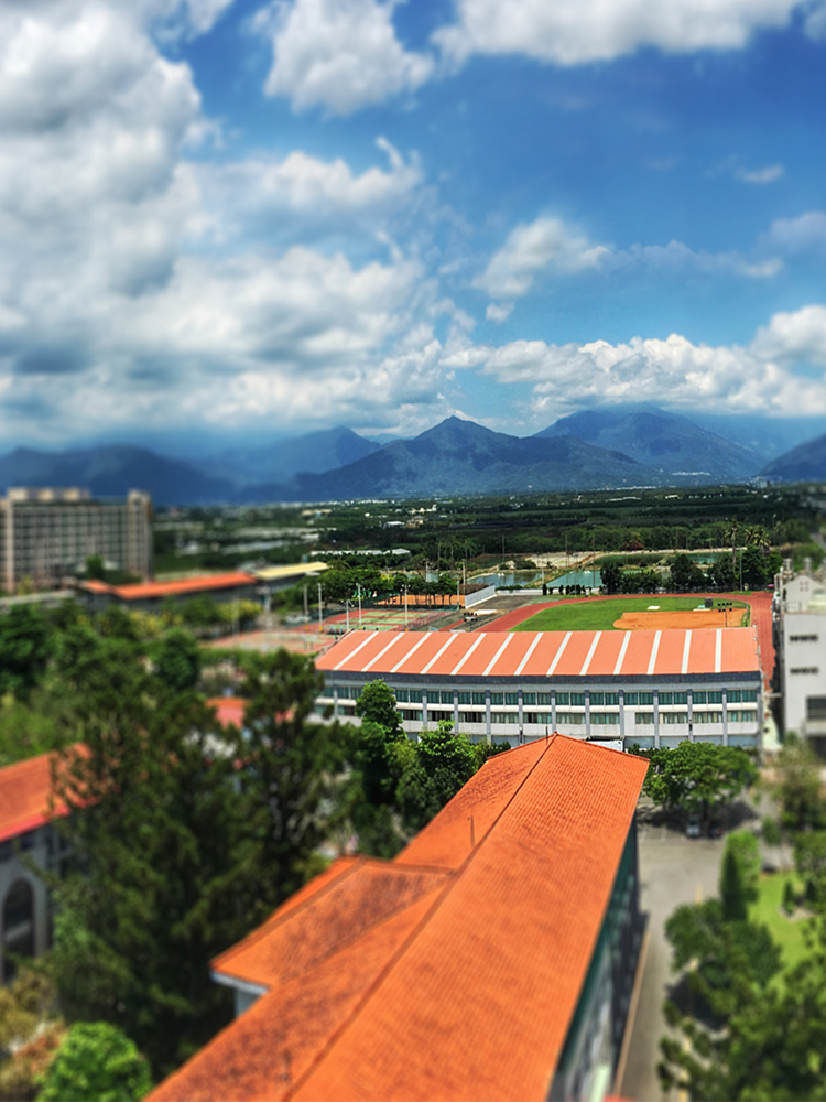 大仁科技大學 大仁科技大學